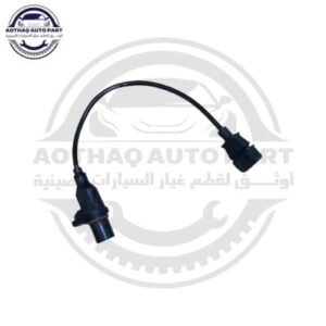 متجر الأسطورة