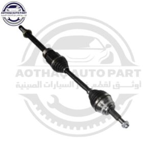 متجر الأسطورة