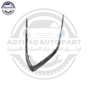 متجر الأسطورة