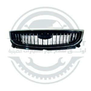 متجر الأسطورة