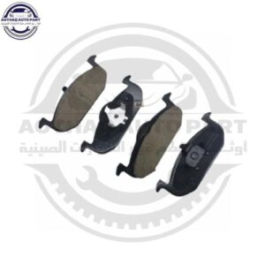 متجر الأسطورة