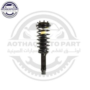 متجر الأسطورة