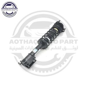 متجر الأسطورة