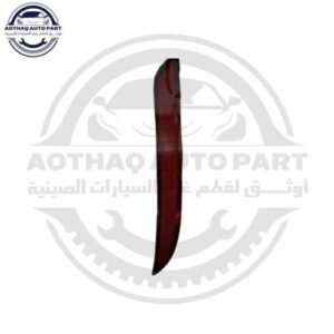 متجر الأسطورة