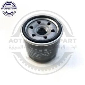 متجر الأسطورة