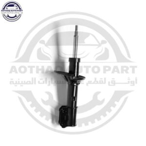 متجر الأسطورة