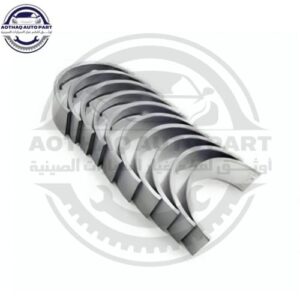 متجر الأسطورة