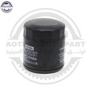 متجر الأسطورة