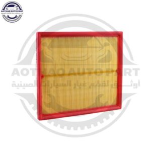 متجر الأسطورة