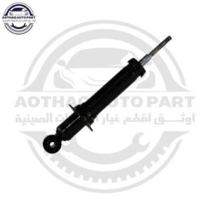 متجر الأسطورة