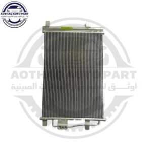 متجر الأسطورة