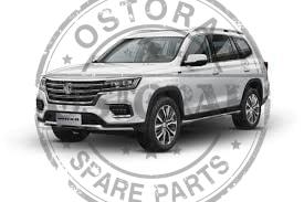 متجر الأسطورة