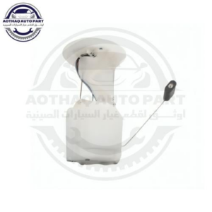 متجر الأسطورة