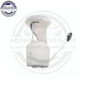 متجر الأسطورة